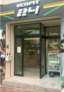 ECOFIT24 鶴舞店