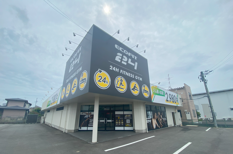 24時間ジム「エコフィット24」岐阜岐南店、9月16日オープン！