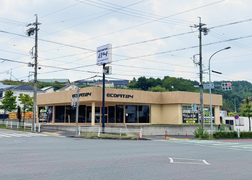 ECOFIT24守山吉根店　外観