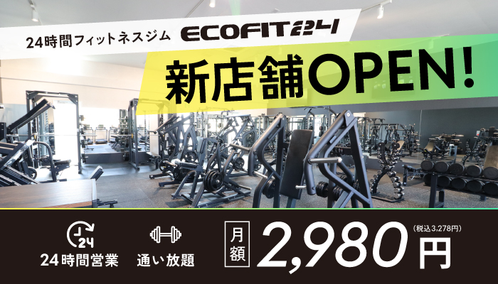 FC Ecofit24