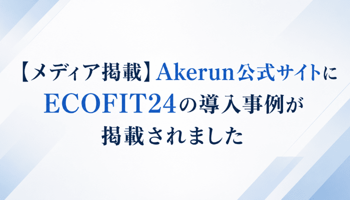 FC Ecofit24