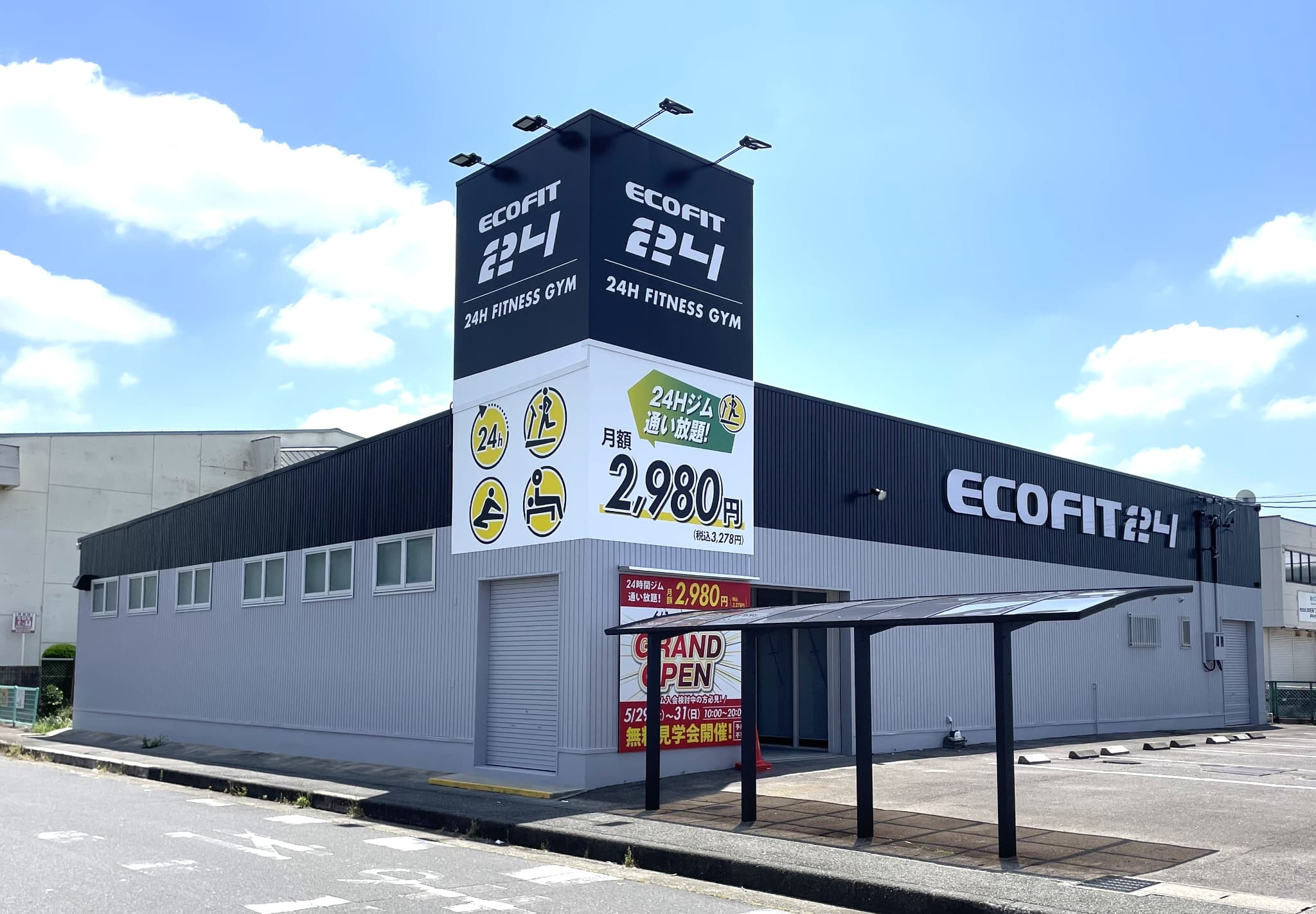 FC Ecofit24