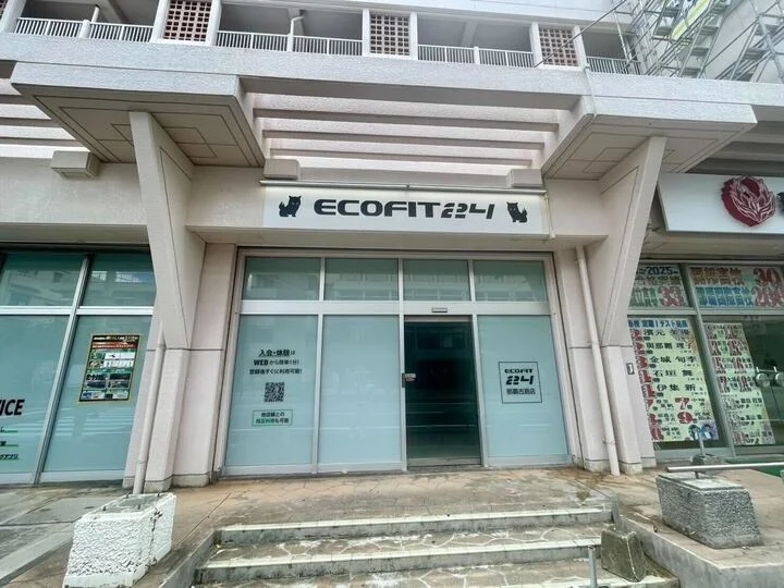 FC Ecofit24