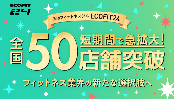 FC Ecofit24
