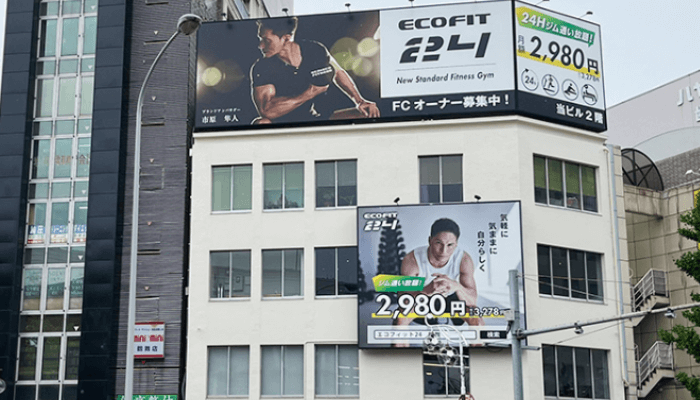 FC Ecofit24